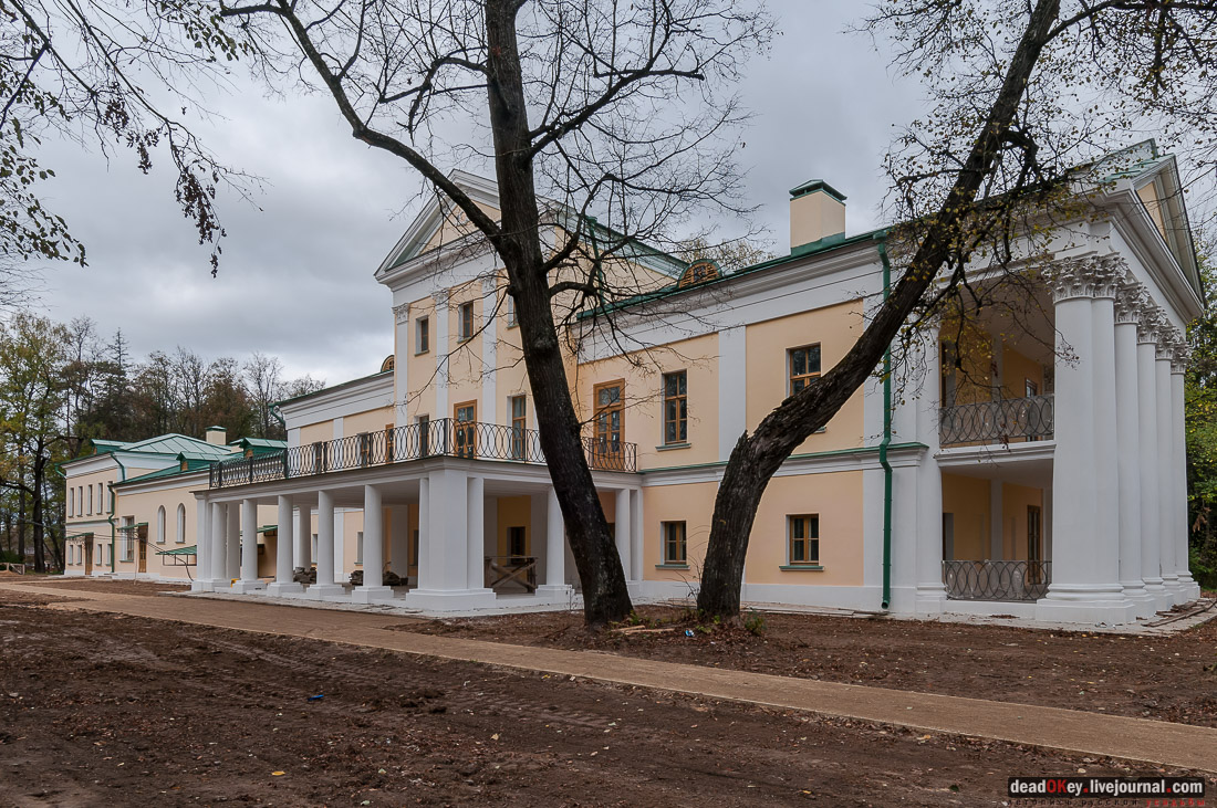 Усадьба Покровское-Рубцово