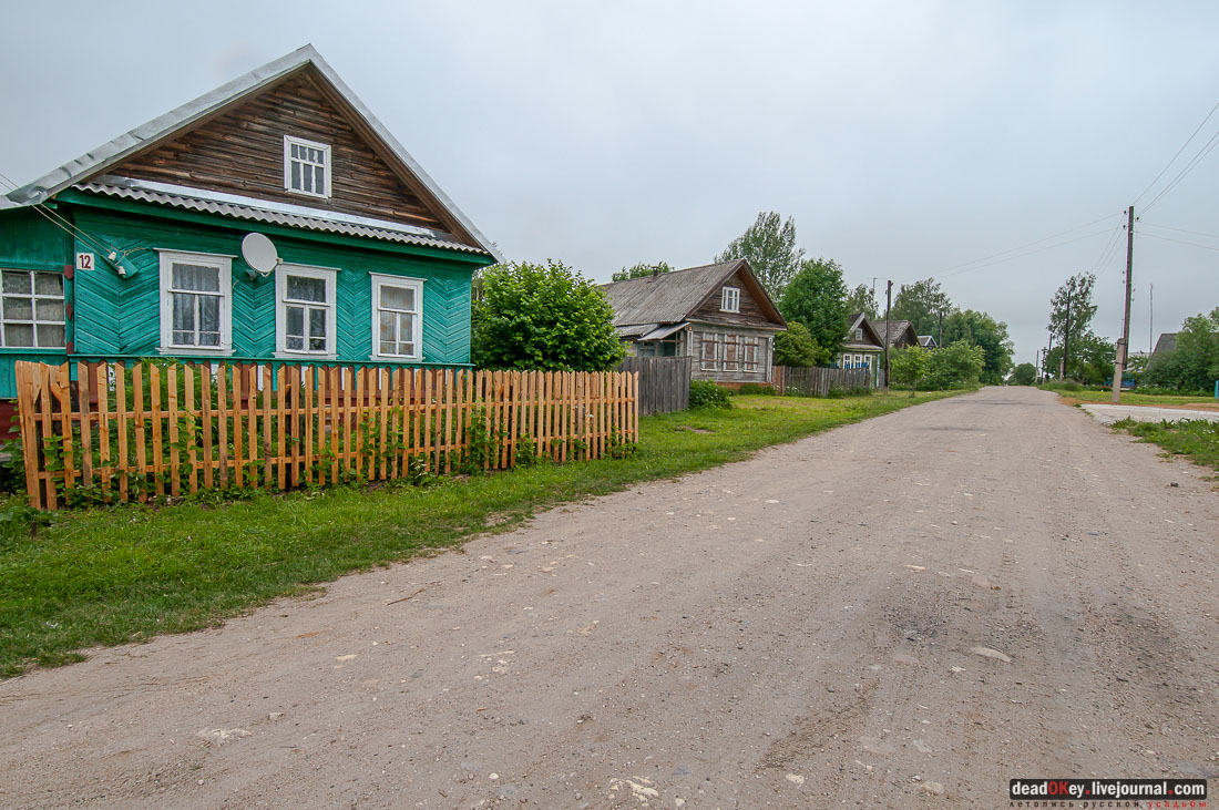 усадьба Арпачево (Тверская область, Новоторжский район, Н.А. Львов)