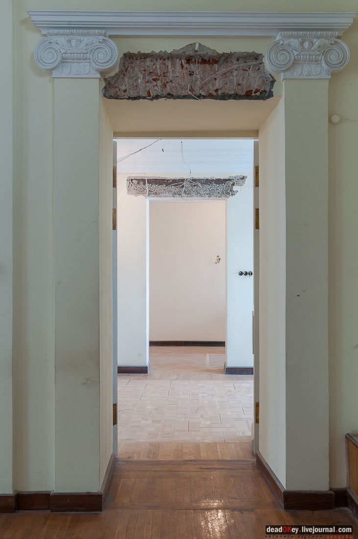 усадьба Тургеневых-Боткиных