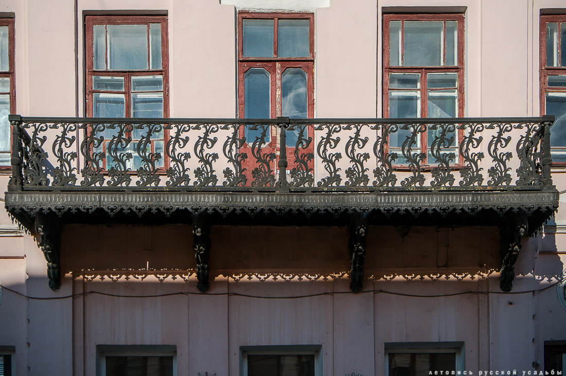 город Елец, Липецкая область