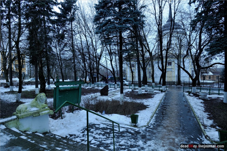 усадьба Пехра-Яковлевское