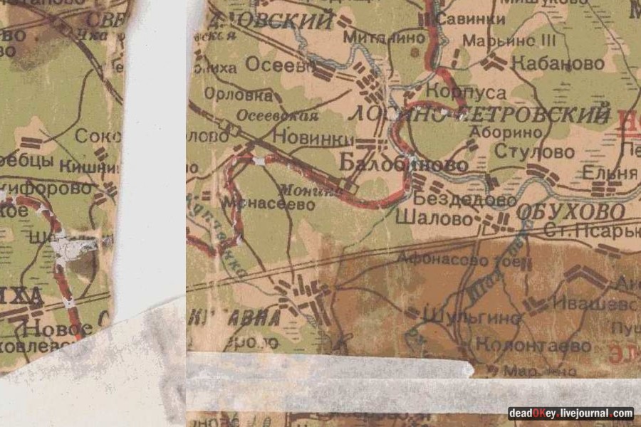 усадьба Глинки