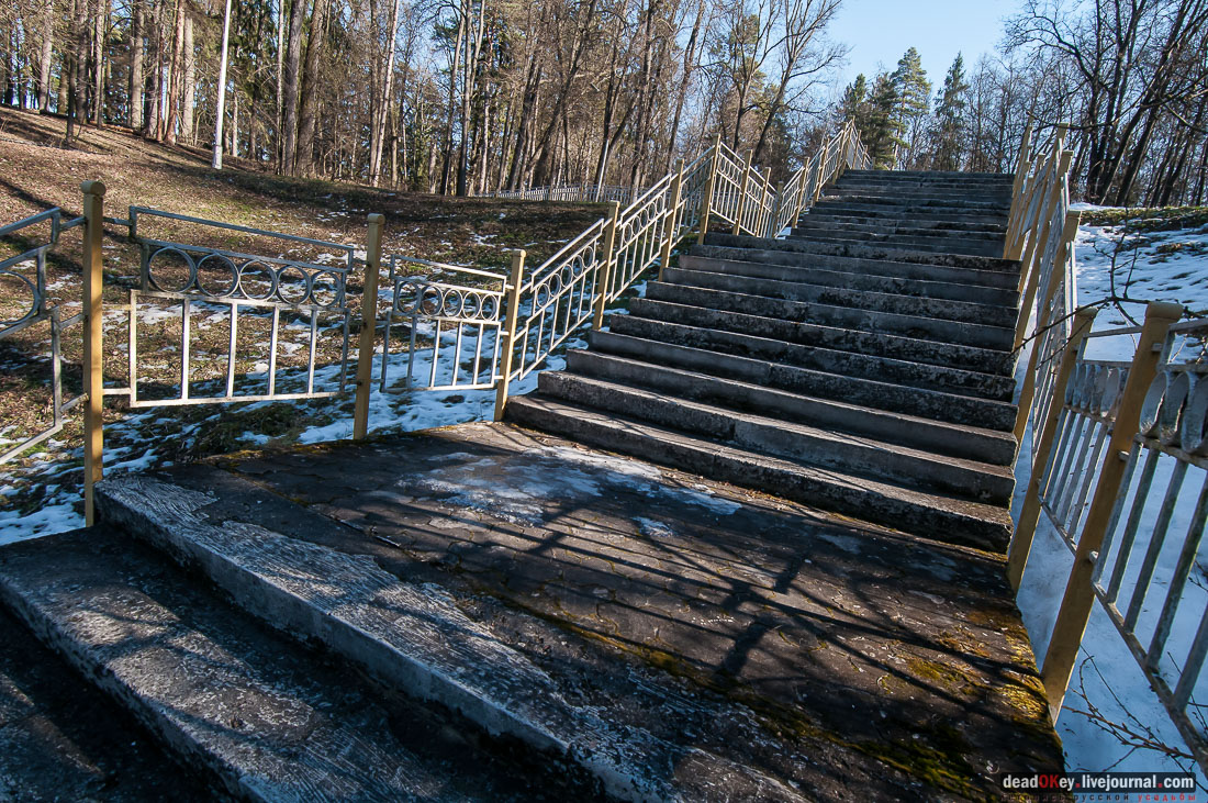 Валуево