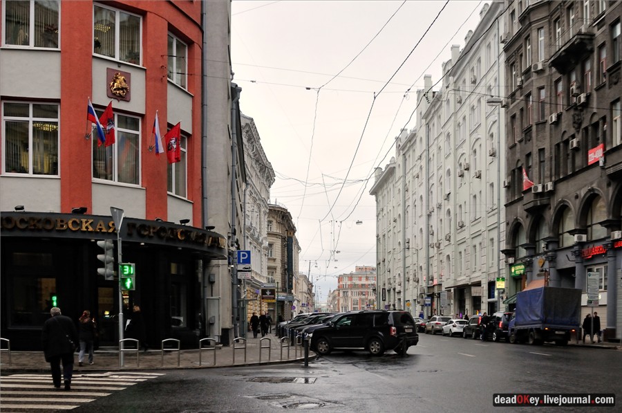 Доходный дом А.С. Грачевой (гостиница Марсель), 1901-1903, архитектор Э.М. Розен, ул. Петровка, 15/13