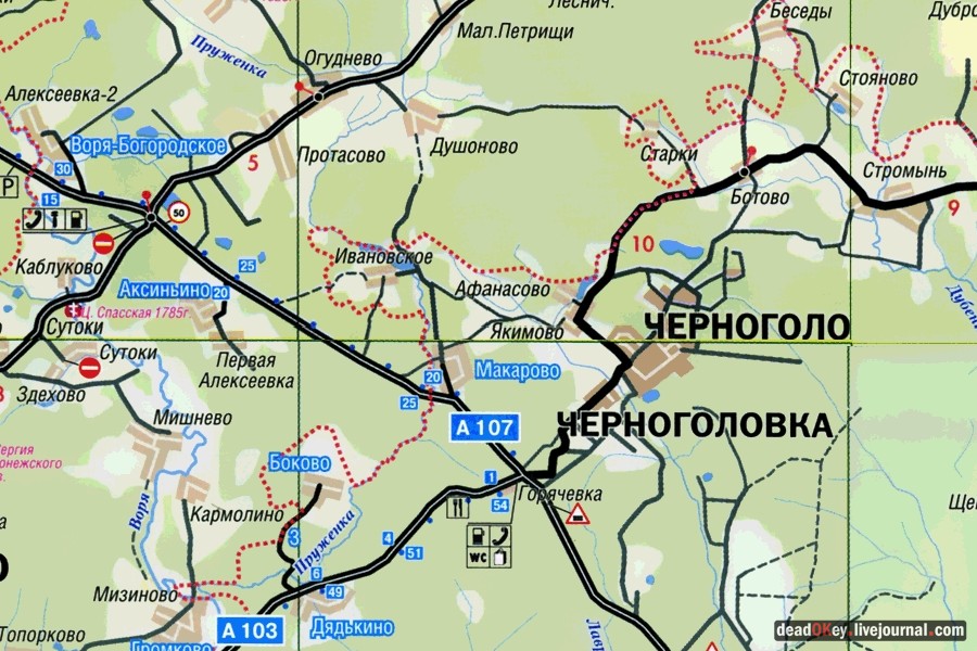 усадьба Ивановское