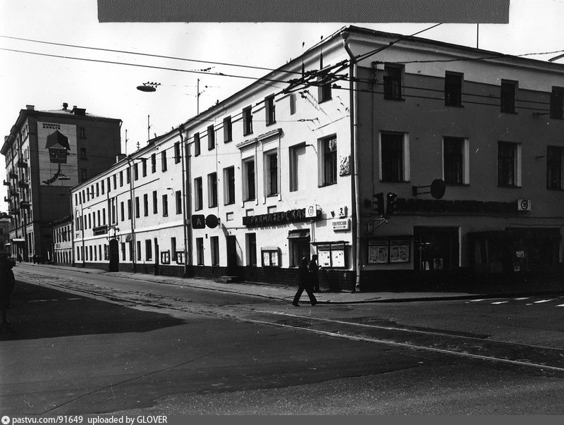усадьба Эминского, Москва, ул. Покровка, дом 14/2, строение 1
