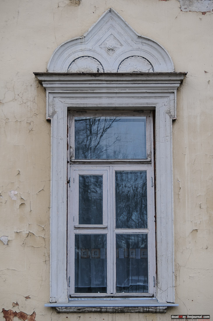 усадьба Алтуфьево