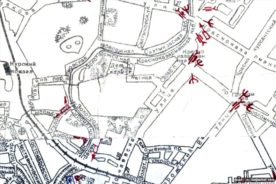 усадьба Строганова Дача