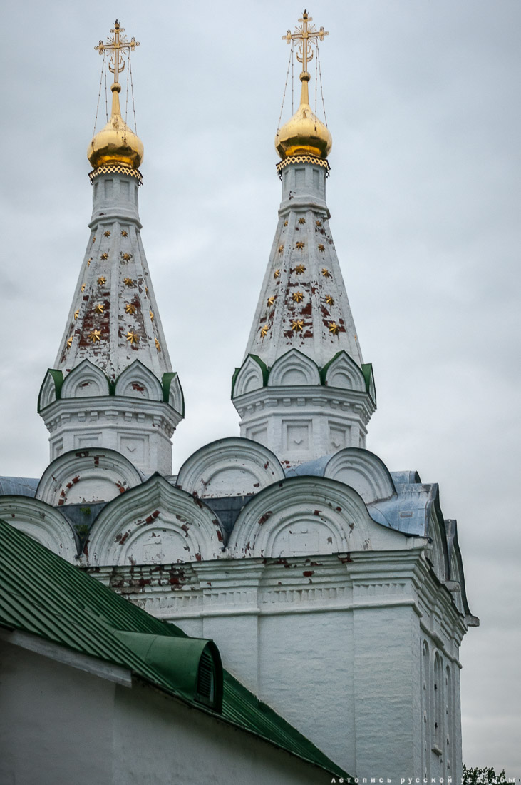 Рязань. Рязанский кремль