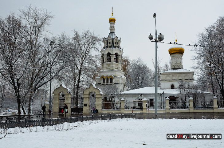 Черкизово