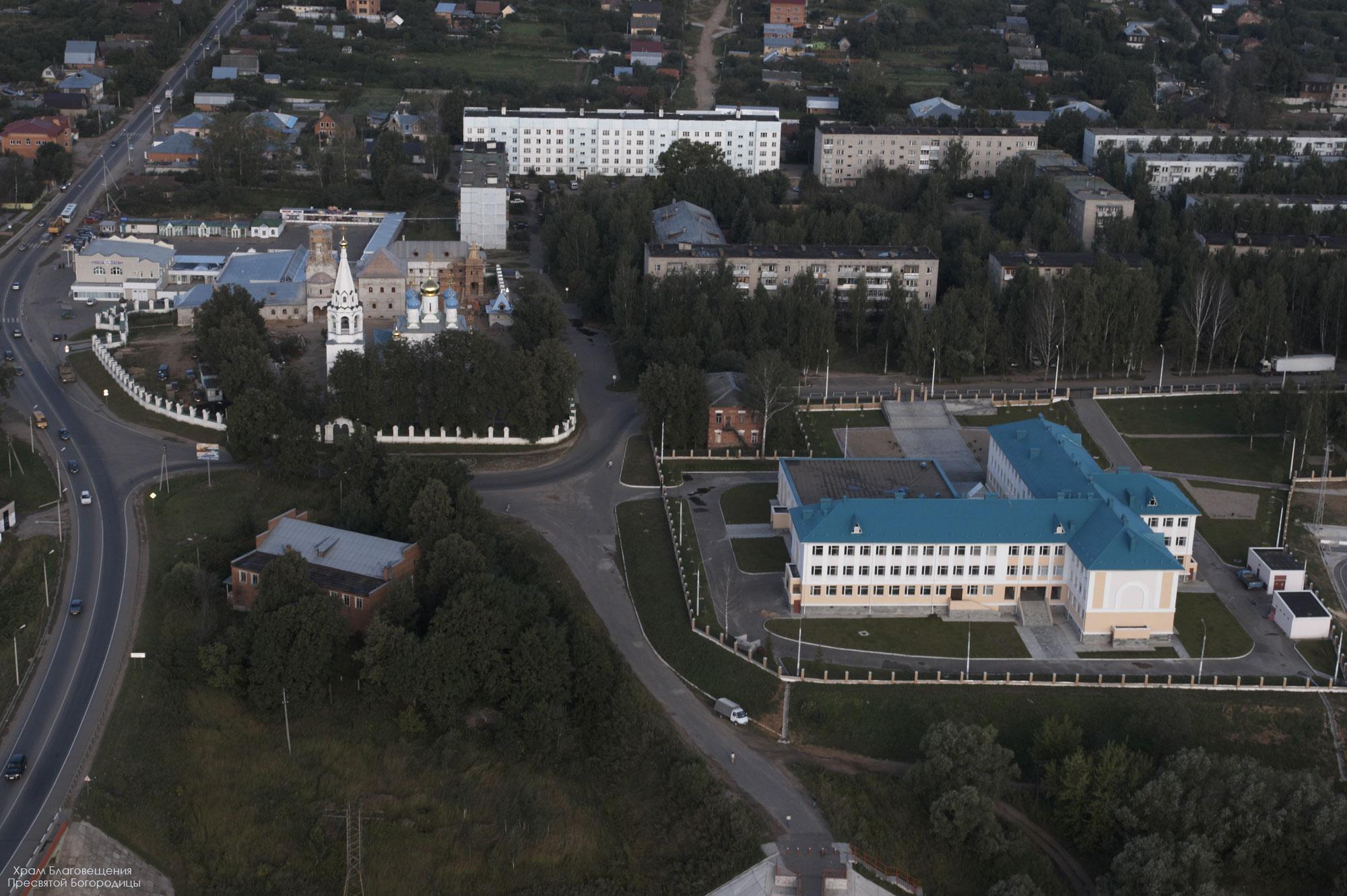 усадьба Павловская слобода