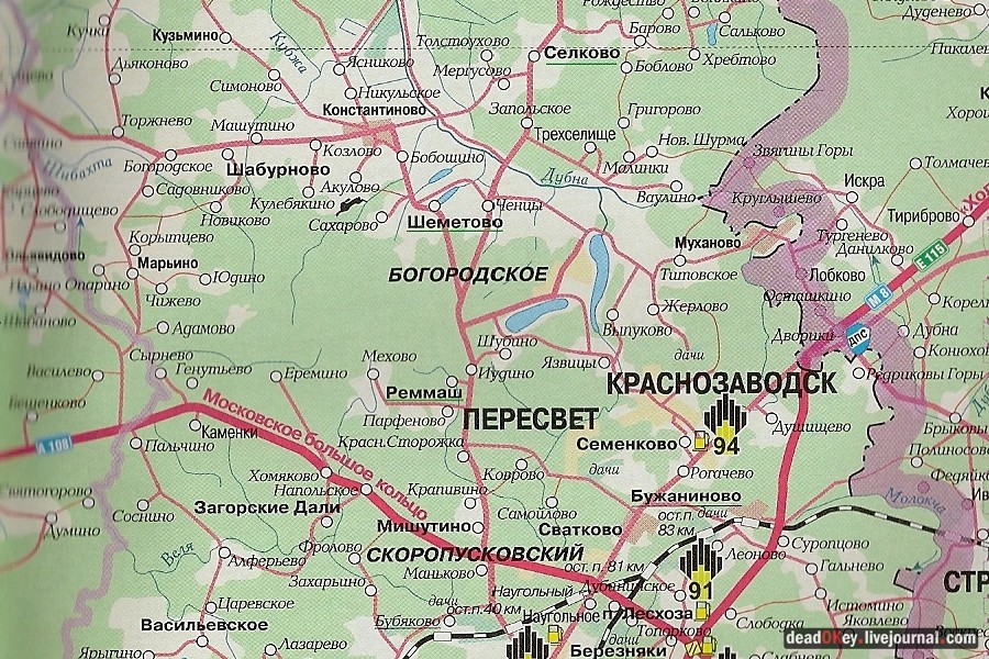 усадьба Богородское