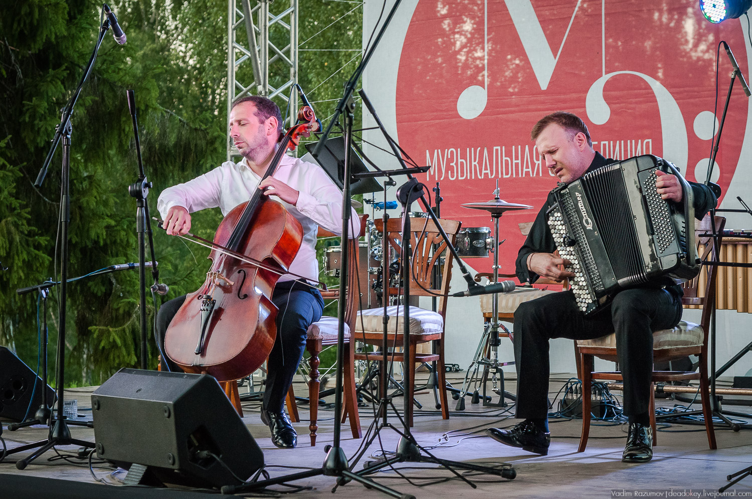 усадьба Хвалевское, Музыкальная экспедиция