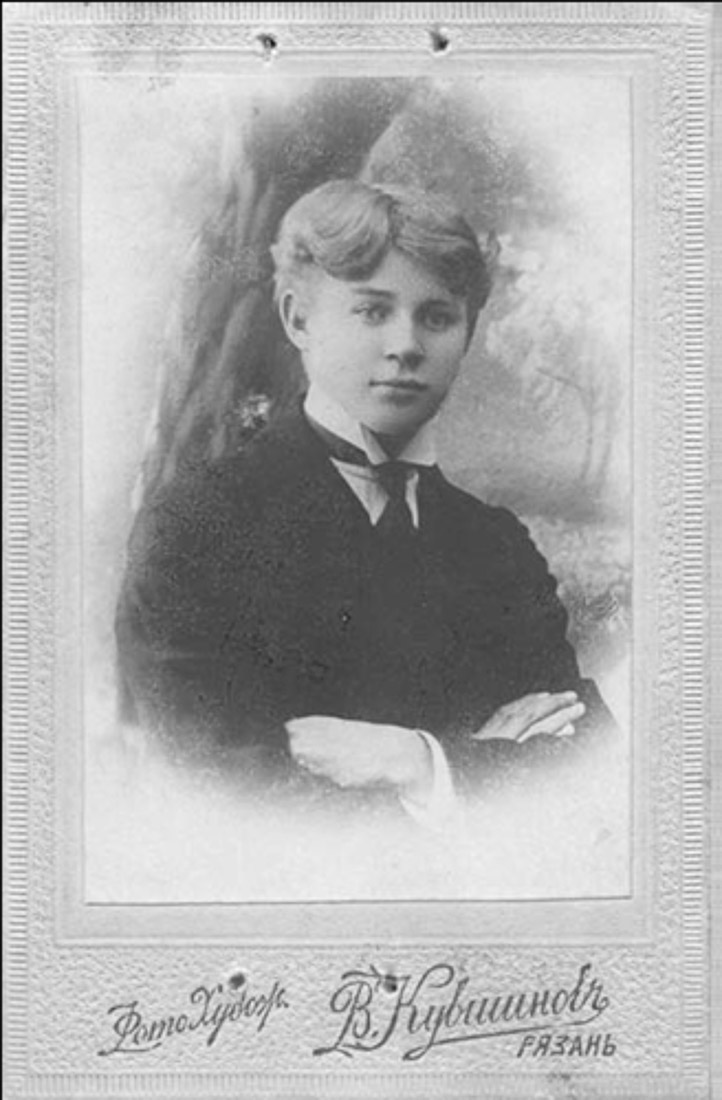 усадьба Константиново