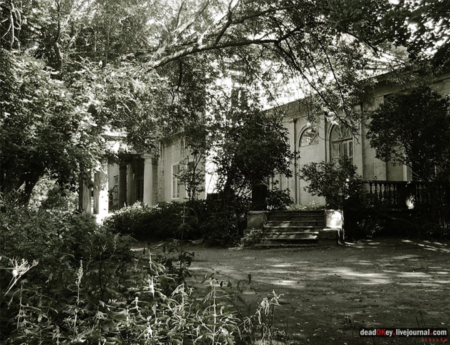 усадьба Городищи (