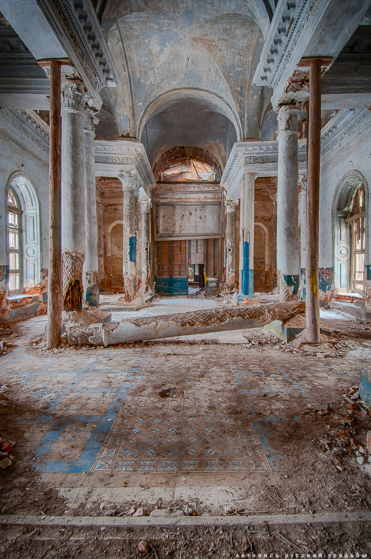 Обложка для журнала