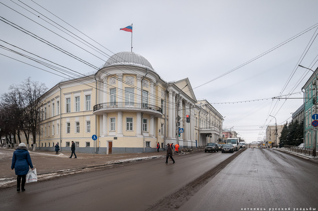 Дворянское собрание, г. Рязань, ул. Ленина, д.57.
