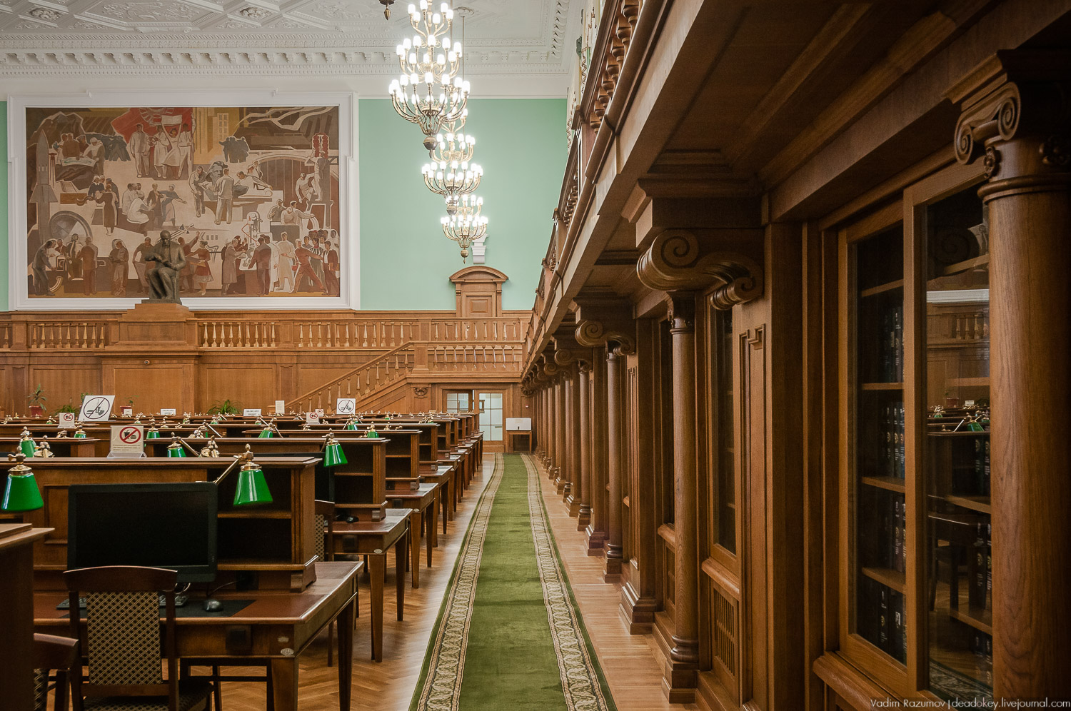 РГБ. Российская государственная библиотека. Интерьеры читального зала