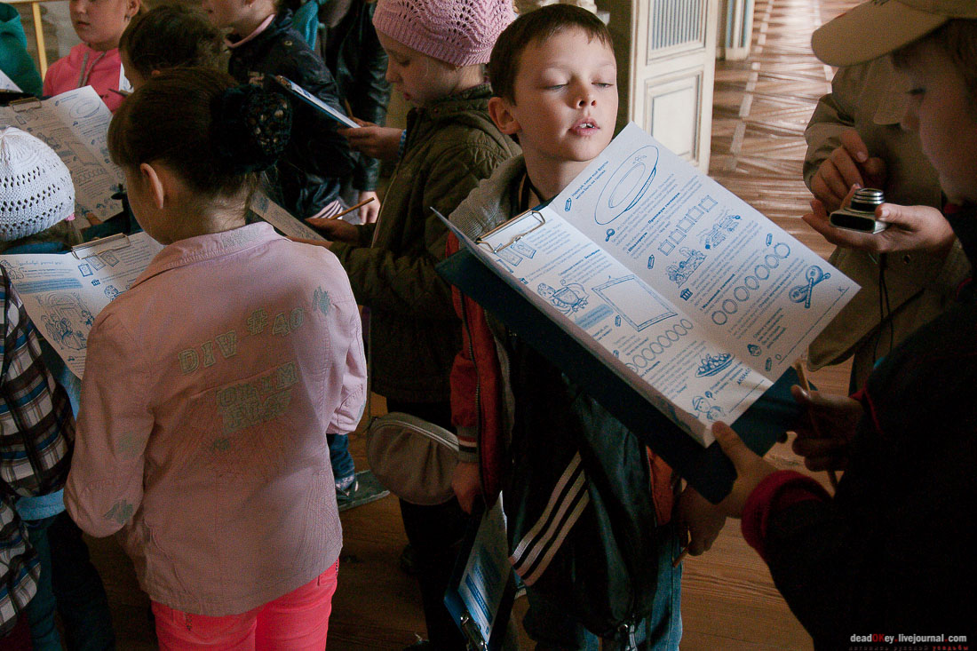 усадьба Кусково