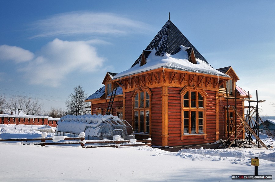 усадьба Лукино