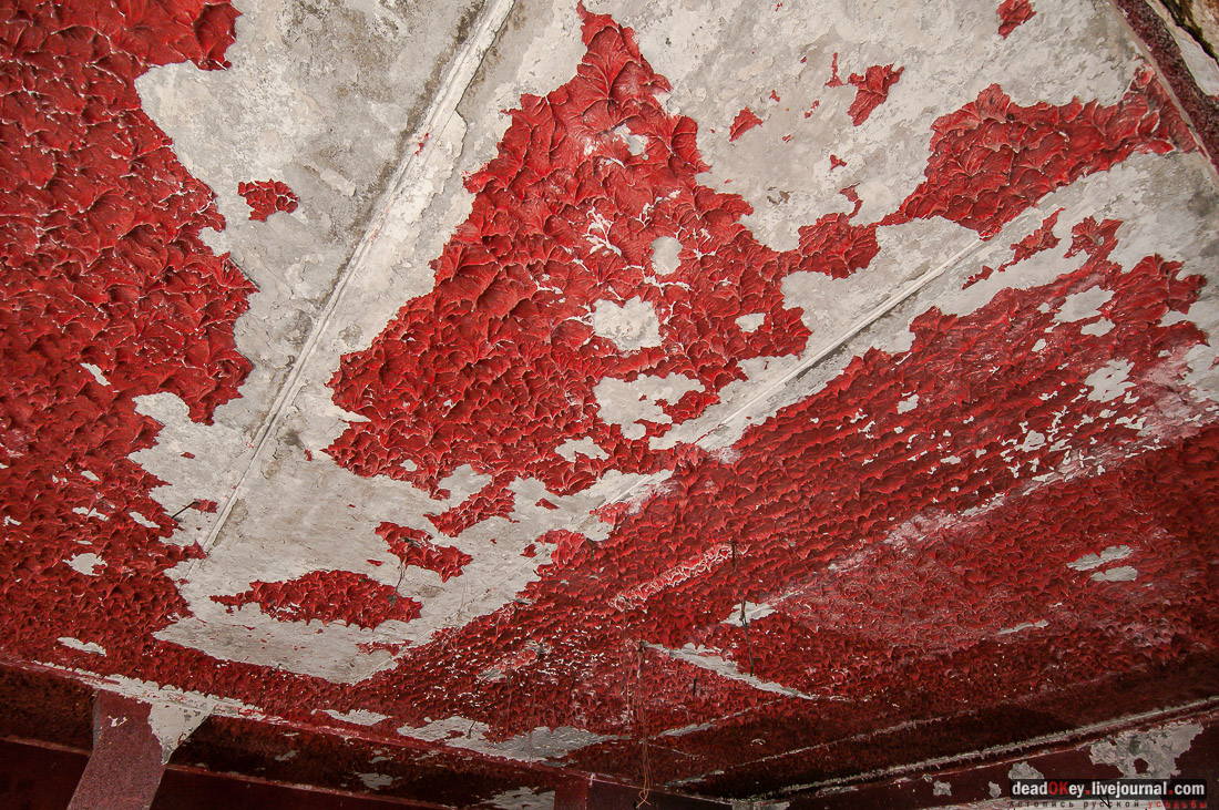 ПИОНЕРСКИЙ ЛАГЕРЬ ДРУЖБА ИМ. А.П. ГАЙДАРА