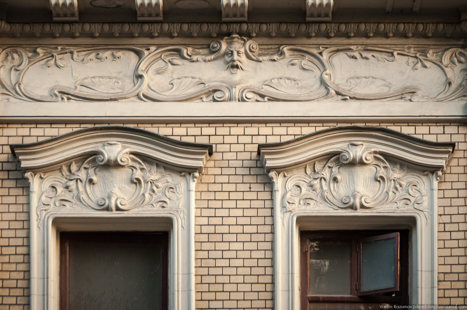 Индийское посольство, улица Воронцово поле, усадьба Латышевых-Бахрушиных-Бардыгиных 