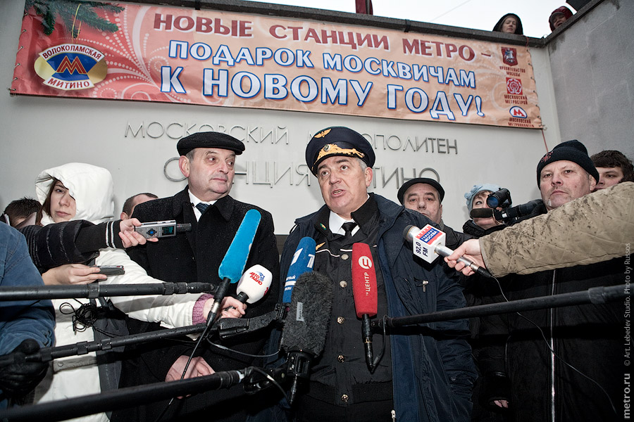 (c) www.metro.ru, Russos, 2009