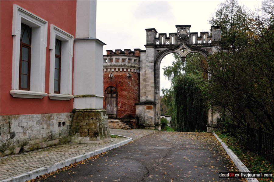 усадьба Марфино