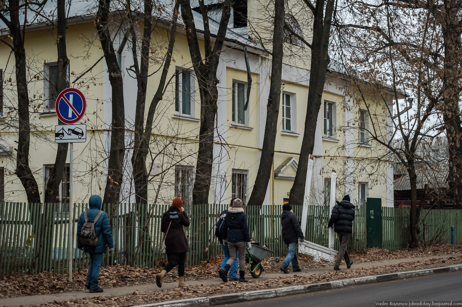 Сергиев Посад, волонтеры спасают дом на Валовой улице