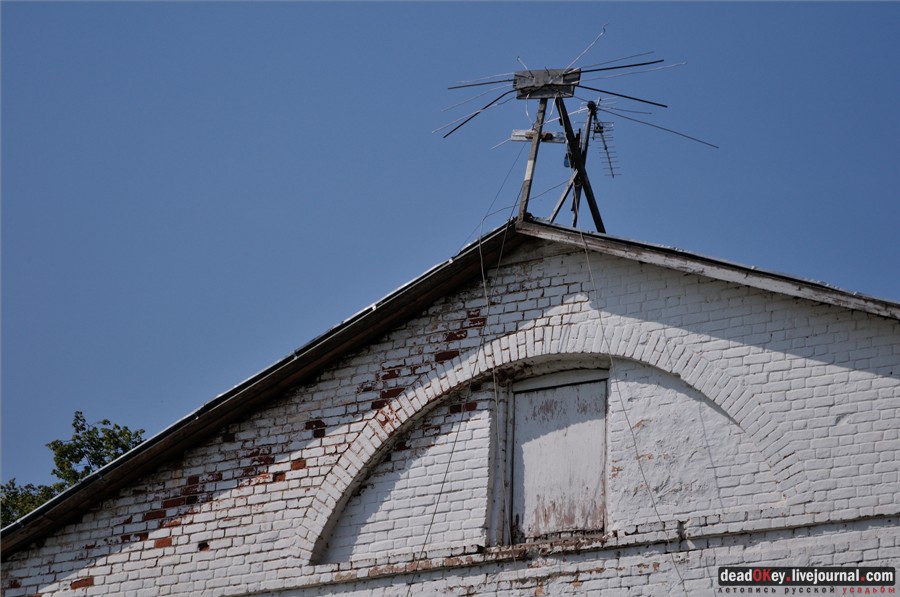 усадьба Лукино-Варино