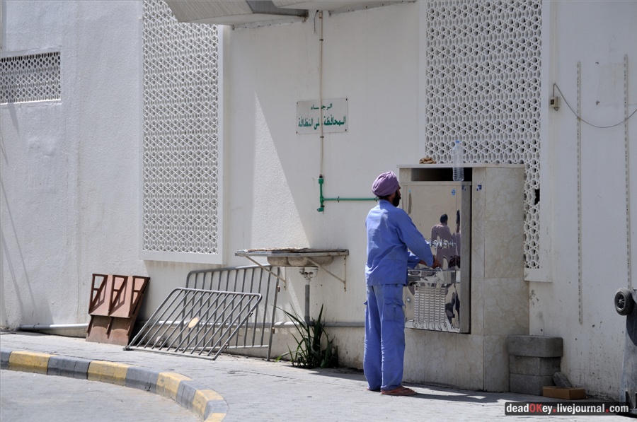 ОАЭ. Историческая часть Шарджи