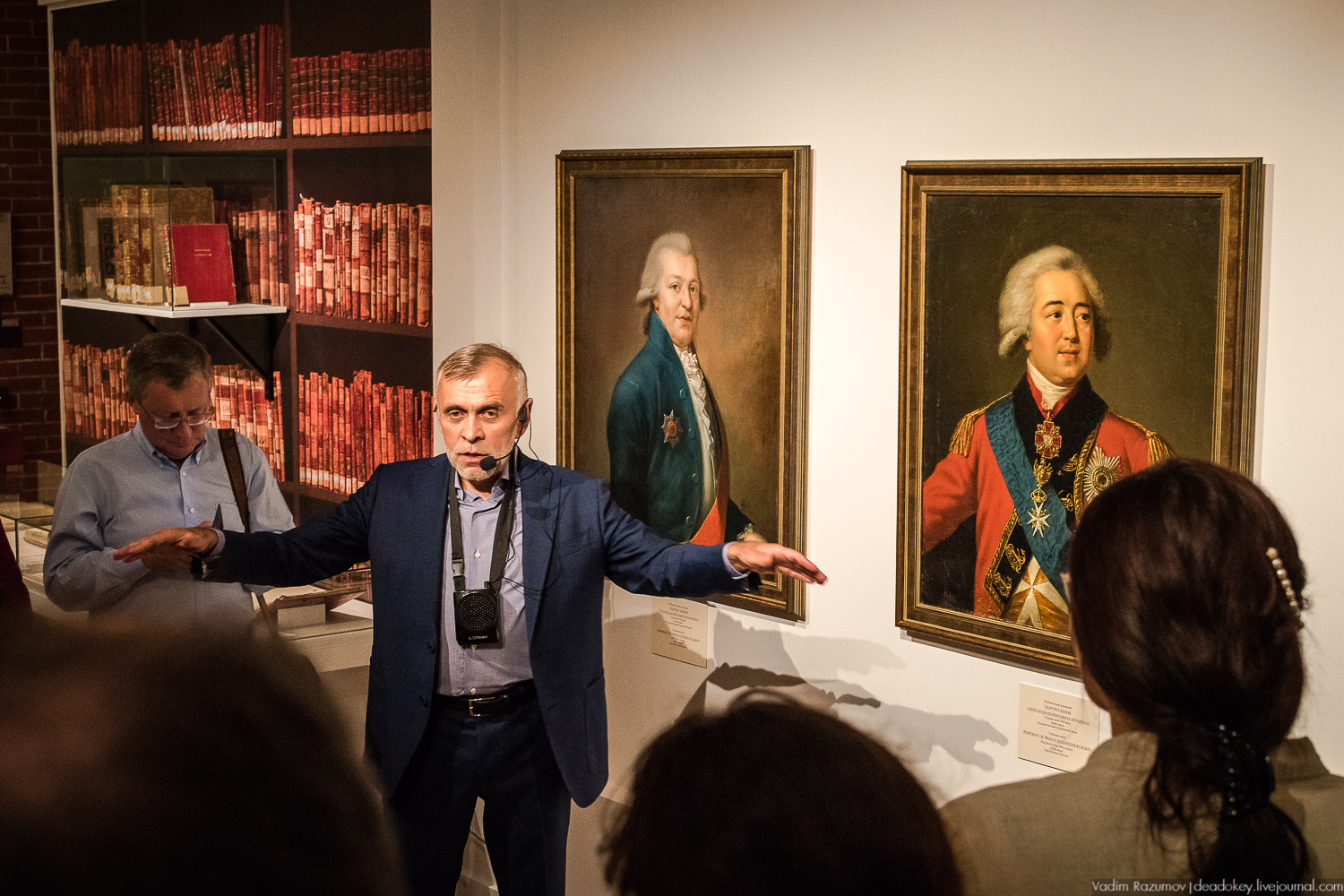 усадьба Степановское-Волосово, выставка Куракиных в ГИМ