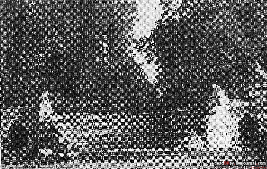 усадьба Пехра-Яковлевское