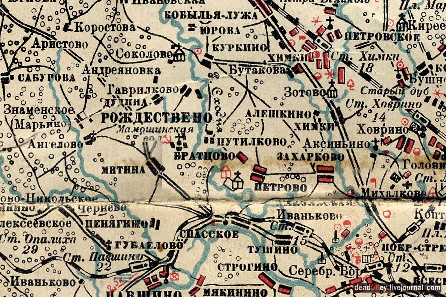 усадьба Братцево