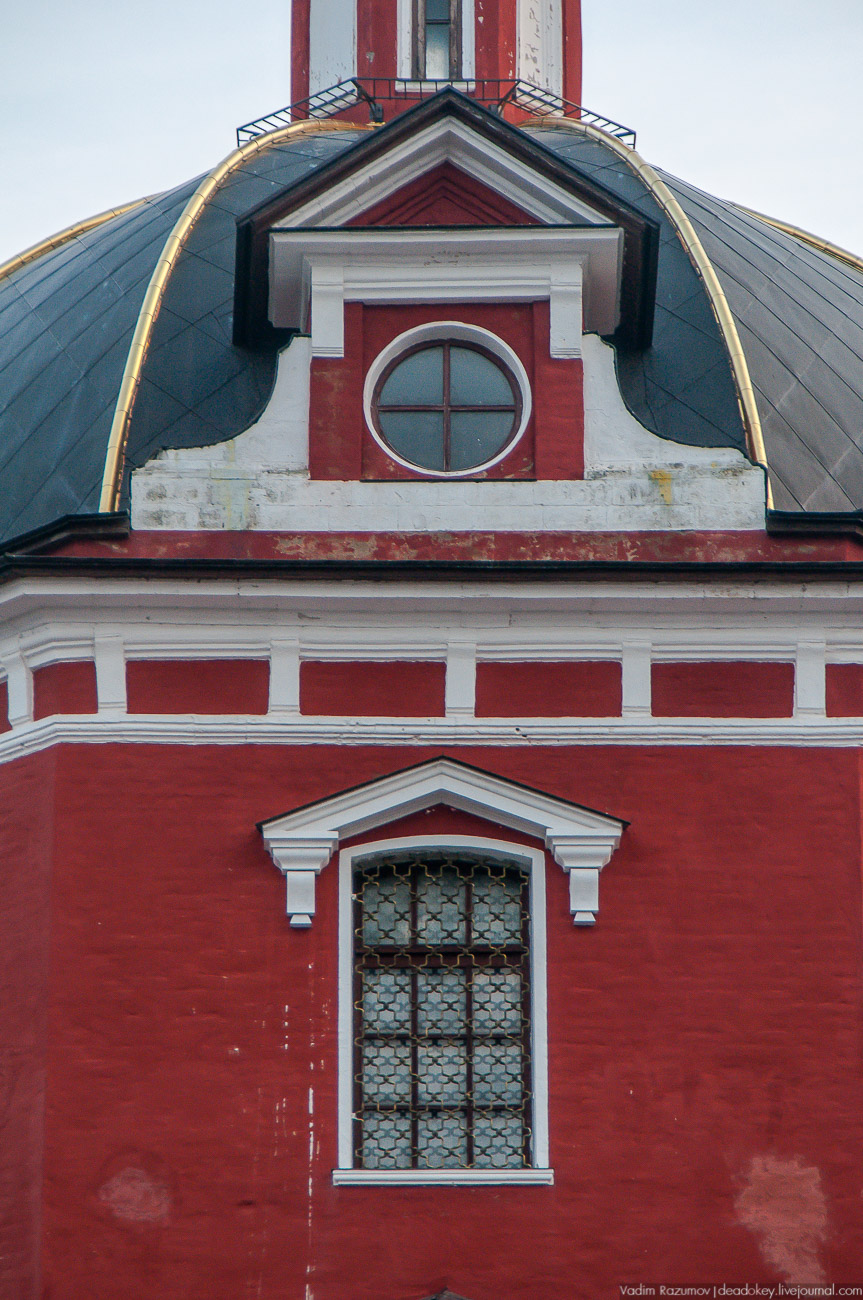 усадьба Куртниково