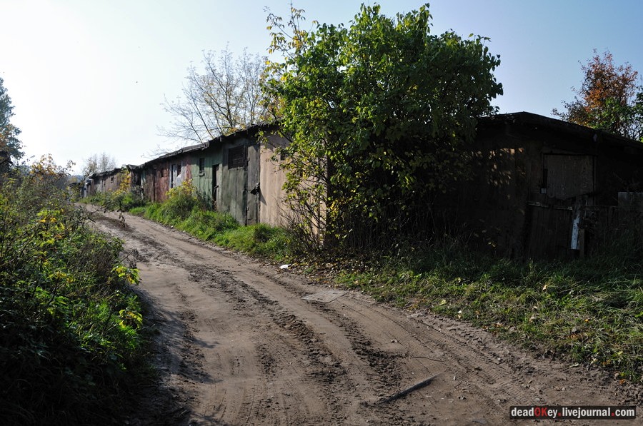 усадьба Красково