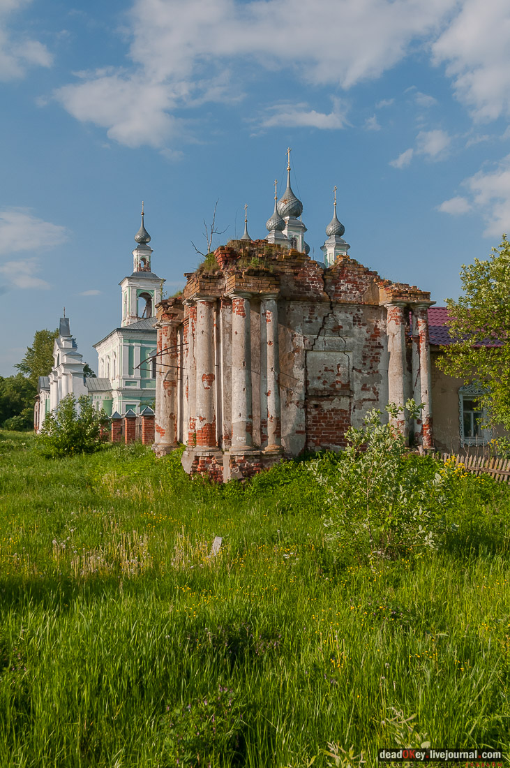 усадьба Вощажниково