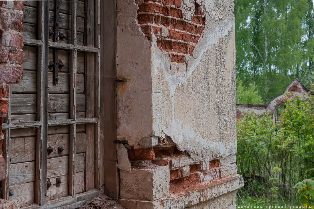 церковь Петра и Павла в Переслегино