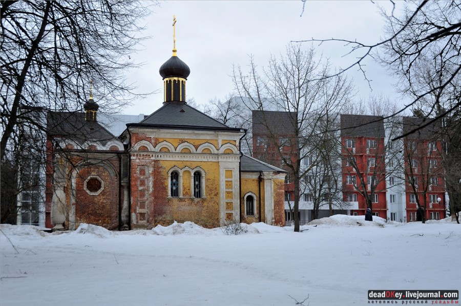 усадьба Воробьево