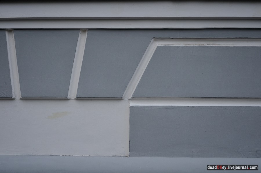 усадьба Д. Ф. Беляева, Рюмин переулок д.2