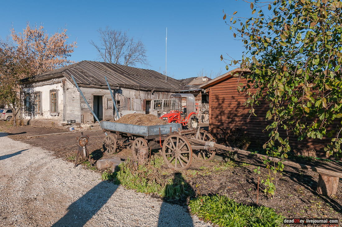 Скорняково-Архангельское