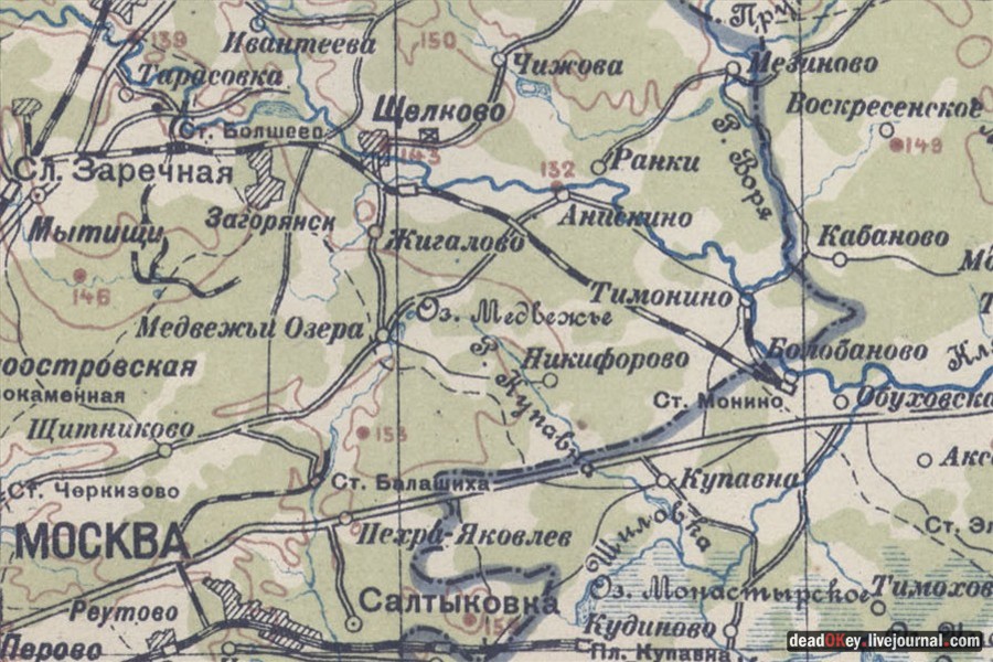 усадьба Долгое Ледово