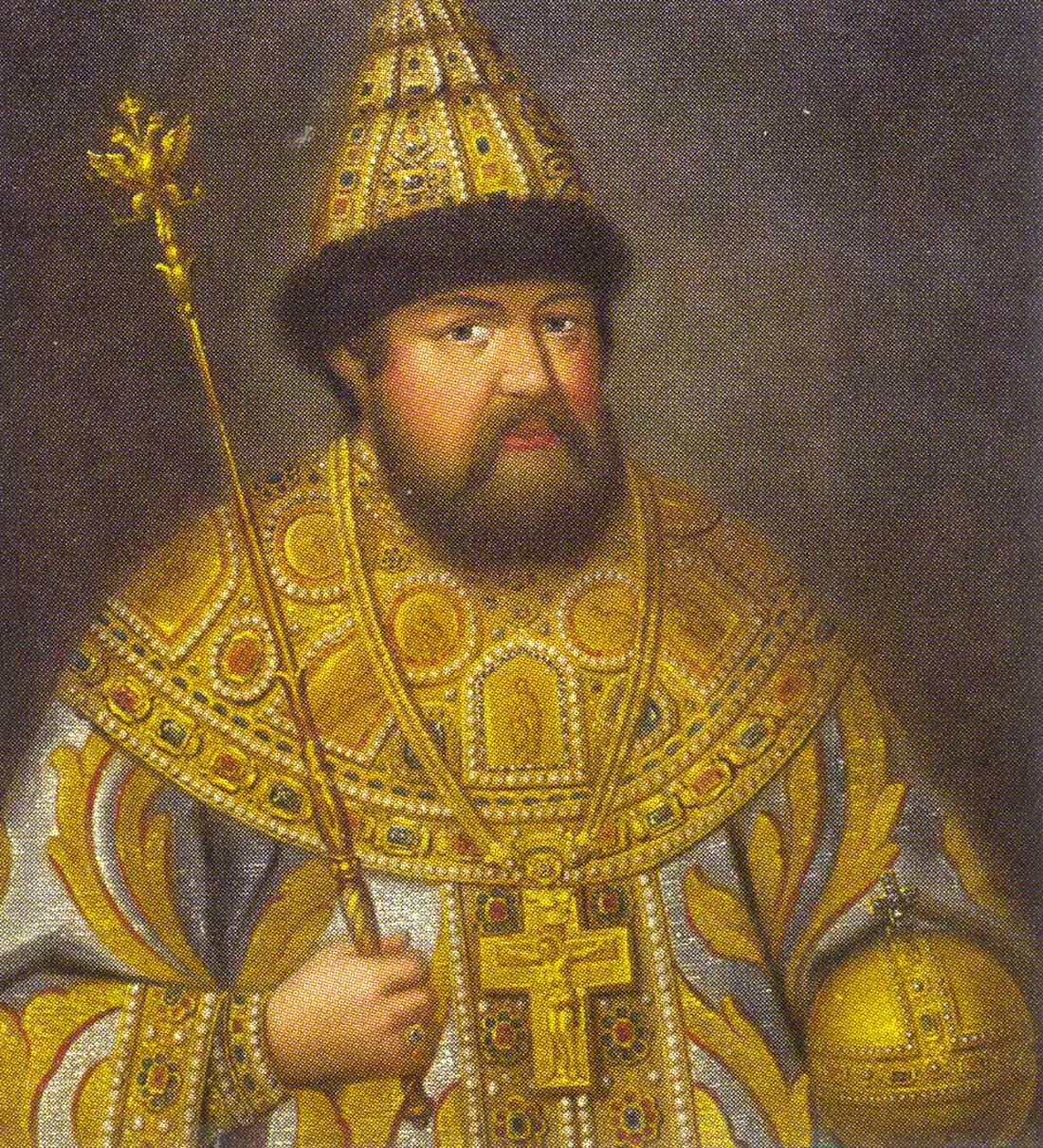Портрет царя Алексея Михайловича.