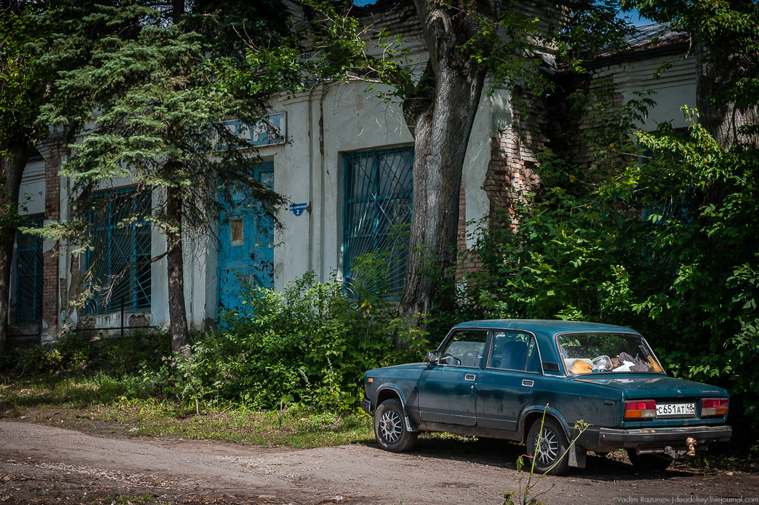 усадьба Ламское