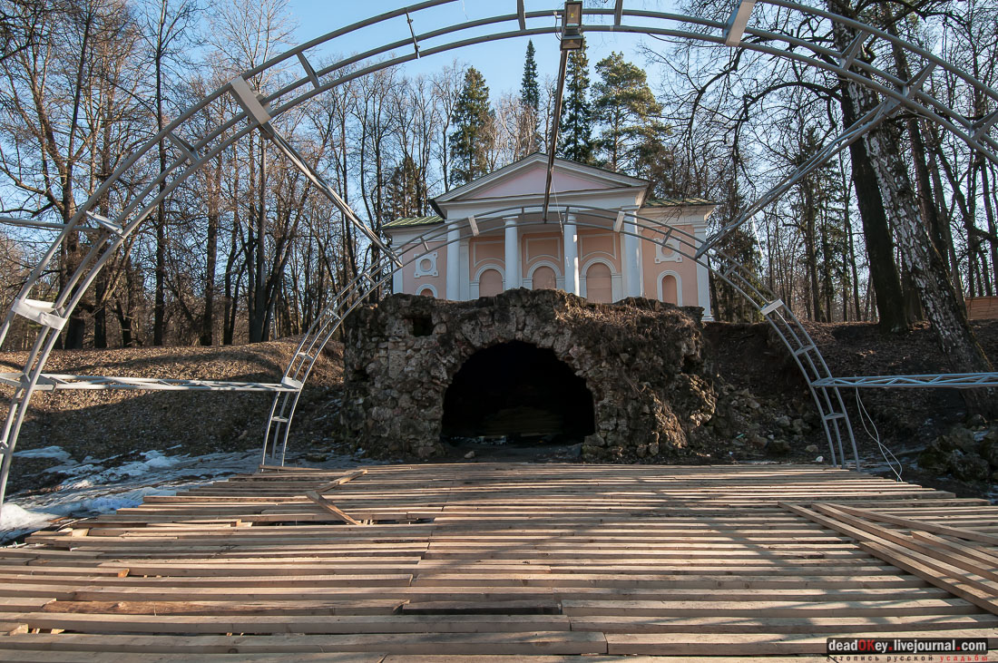 Валуево