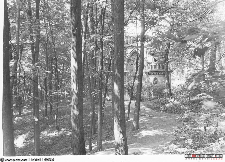 усадьба Царицыно