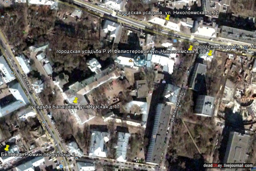 усадьба Баташева, г.Москва, ул. Яузская д.11