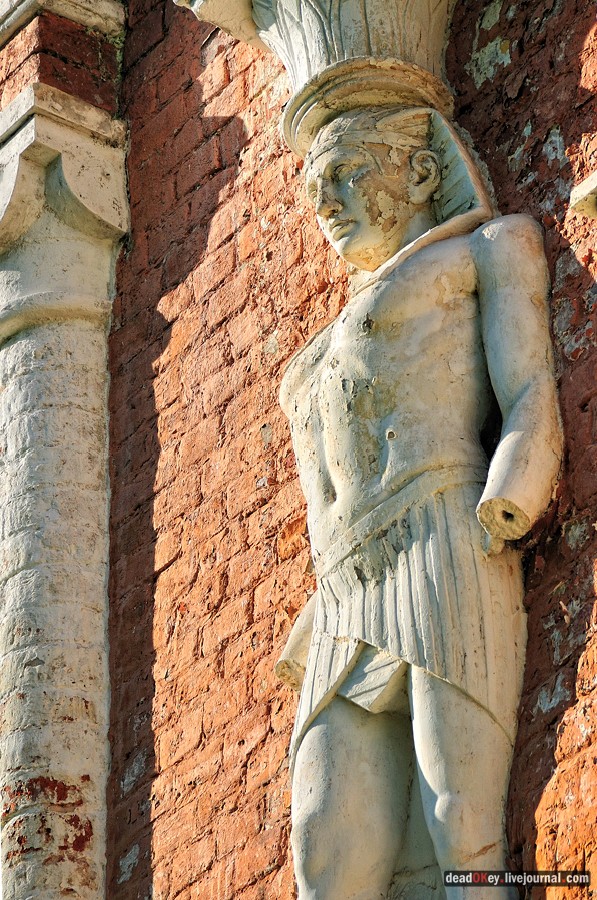 усадьба Мещерское