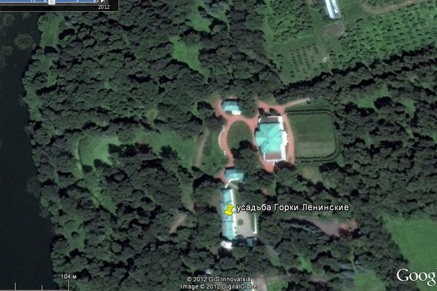 усадьба Горки Ленинские