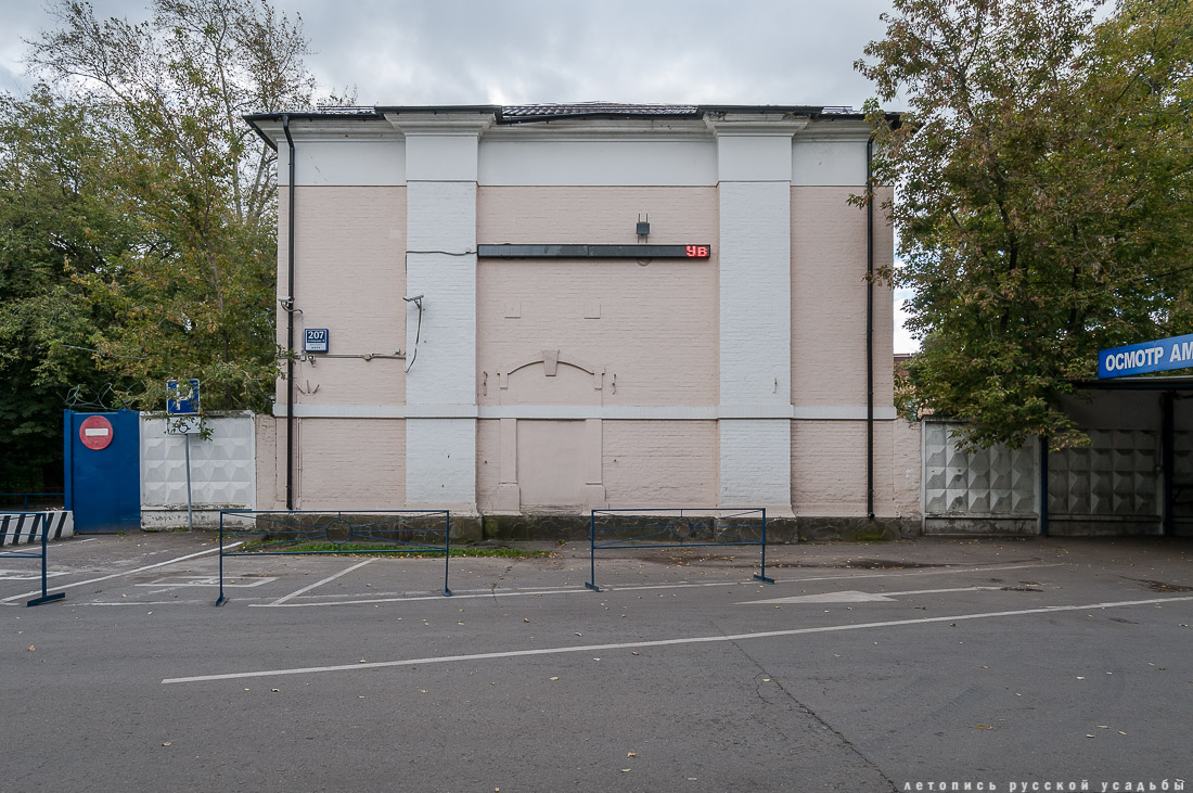 Станция Ростокино, МКЖД, Возвращение истории